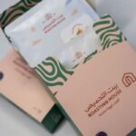 ⁦بوكس اظرف القهوة⁩ - الصورة ⁦3⁩