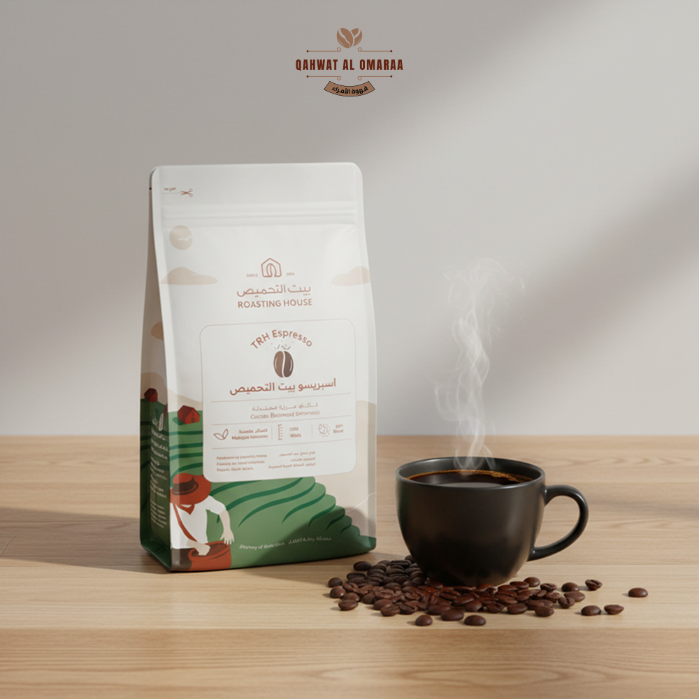 Frame 1 مزيج اسبريسو بيت التحميص - الصورة 1