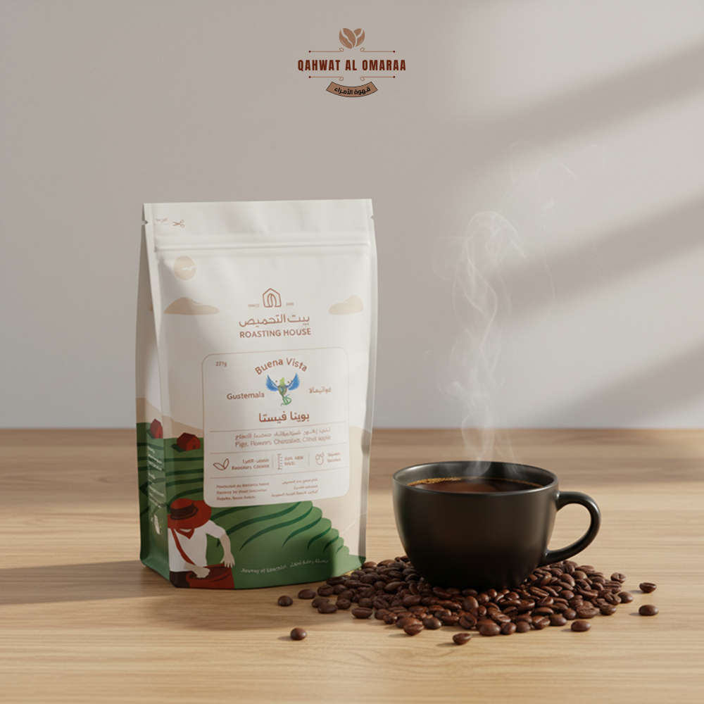 Frame 2 غواتيمالا بوينا فيستا - الصورة 1