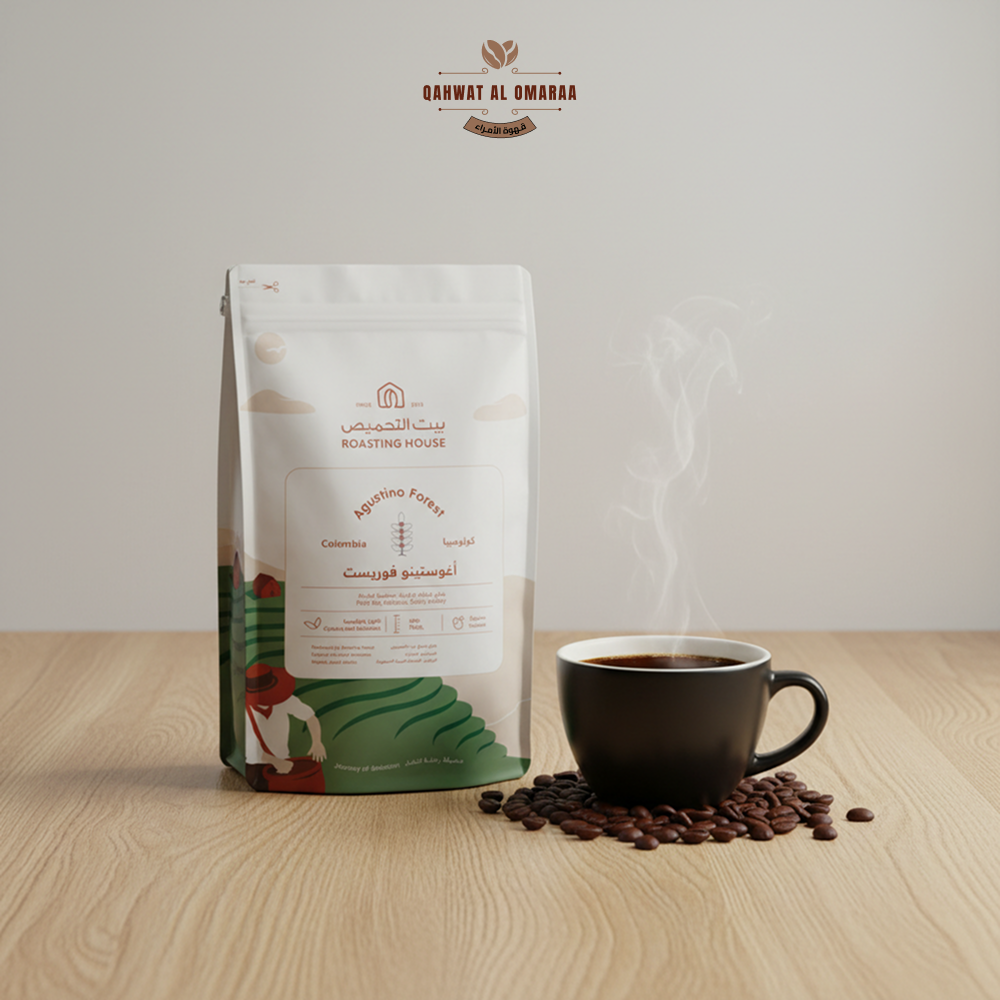 Frame 9 كولومبيا اغوستينو - الصورة 1