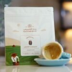 ⁦مزيج اسبريسو بيت التحميص⁩ - الصورة ⁦3⁩