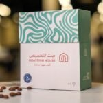 ⁦بوكس اظرف القهوة⁩ - الصورة ⁦4⁩